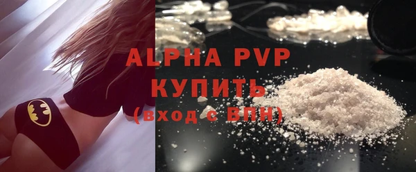 ешки Навашино