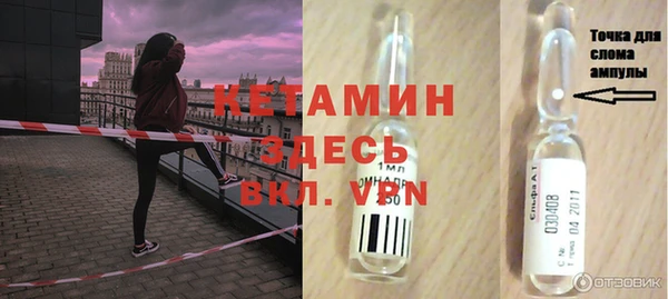 мяу мяу мука Надым