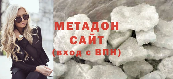 дурь Михайловка