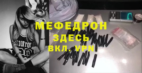 кокаин перу Бабаево