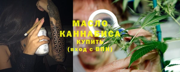 мдпв Нефтегорск