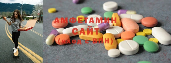 мяу мяу мука Надым