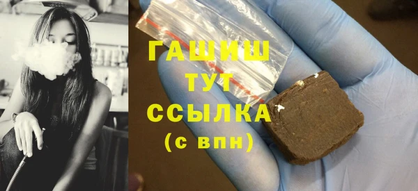 ешки Навашино