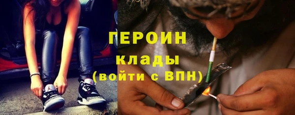 марки lsd Бугульма