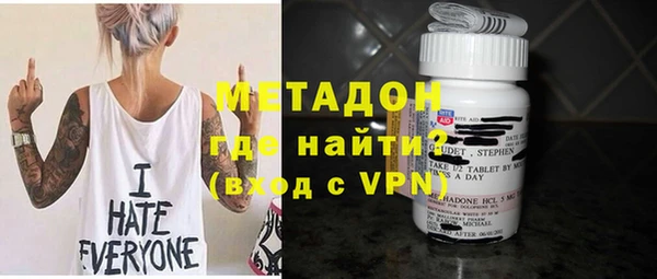 ешки Навашино
