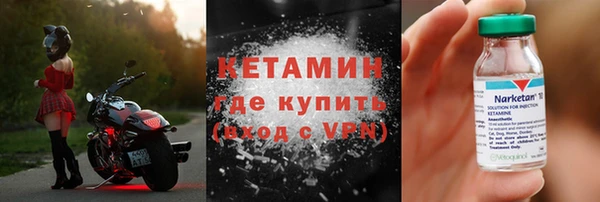 ешки Навашино