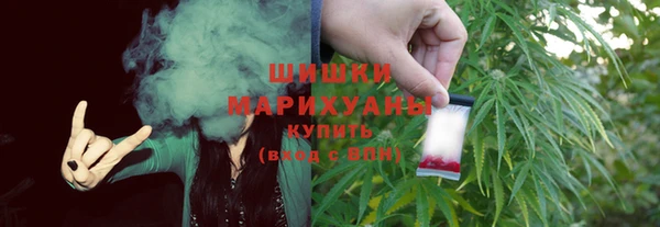 альфа пвп Наволоки