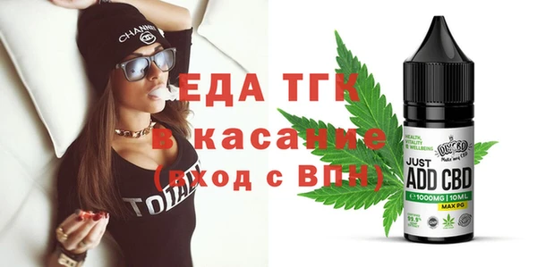 гидропоника Бронницы
