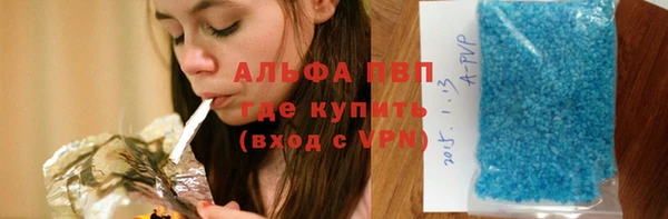 прущие крисы Михайлов