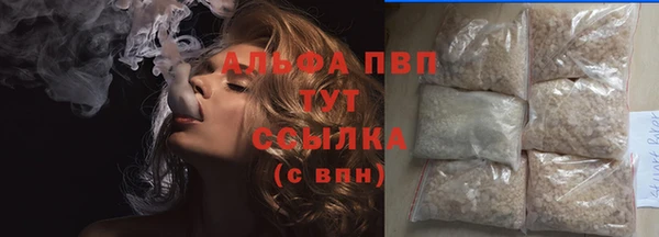 мяу мяу мука Надым