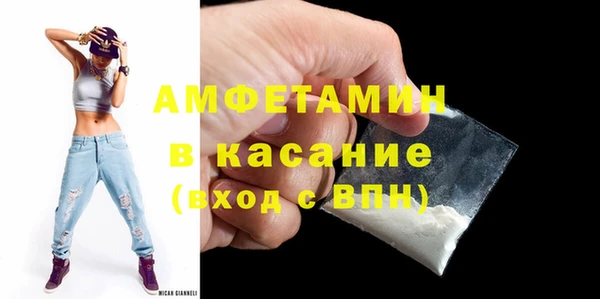 дурь Михайловка