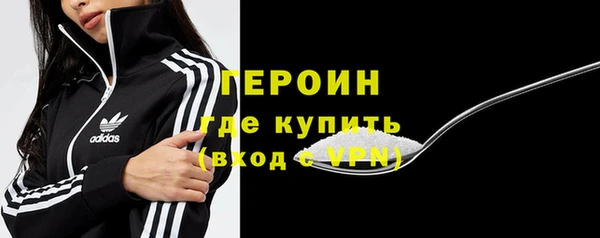 ешки Навашино