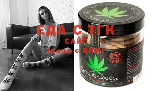 ешки Навашино