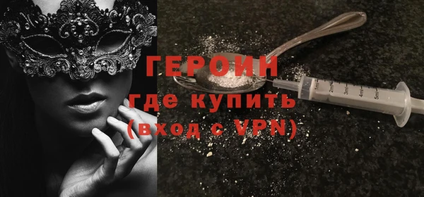 ешки Навашино