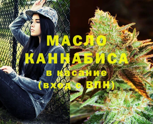 прущие крисы Михайлов
