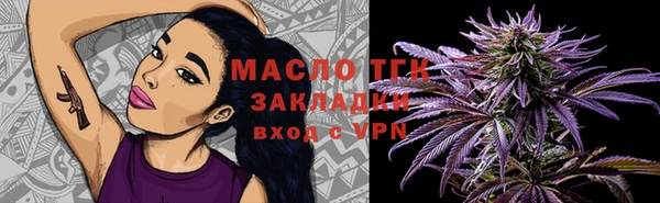 ешки Навашино