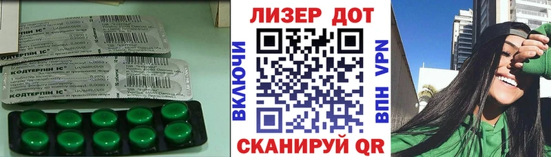 Лсд 25 экстази ecstasy  Нестеров 