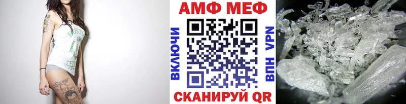Первитин пудра Нестеров